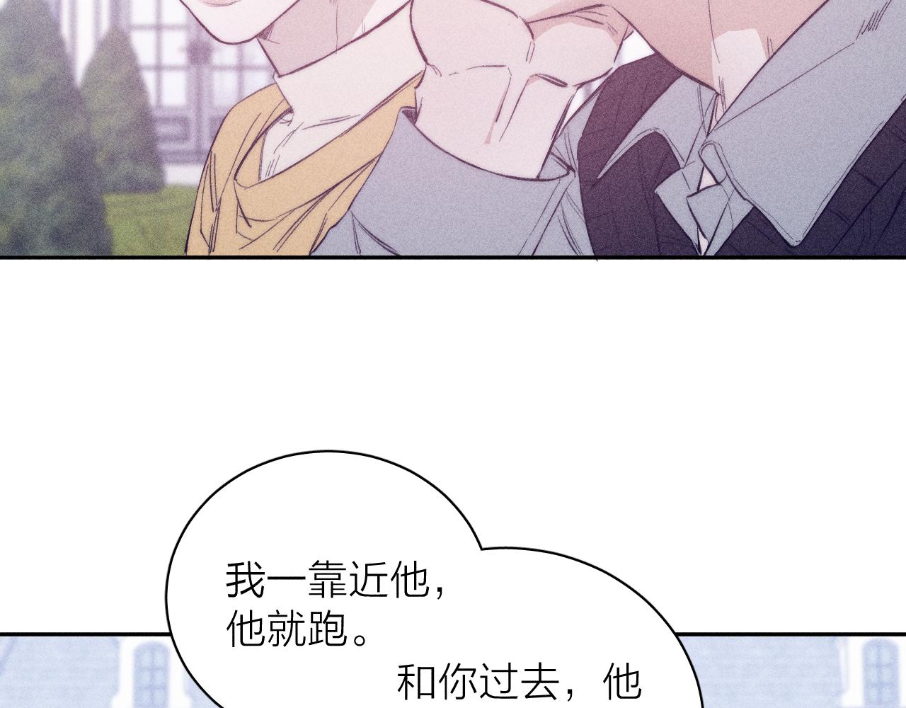 第46话 春来62