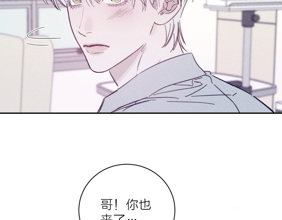 第84话 拥有的一切都是陌生的76