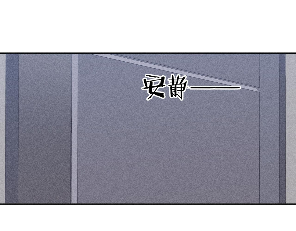 第92话 我还有月亮26