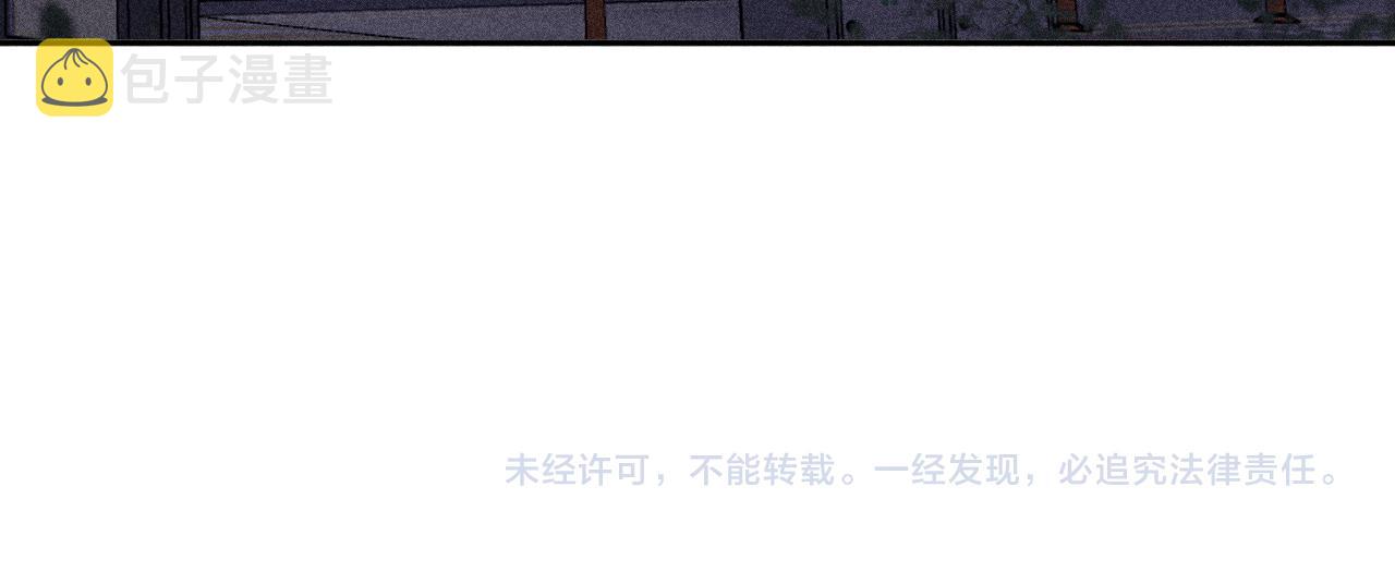 第64话和遥远的生活70