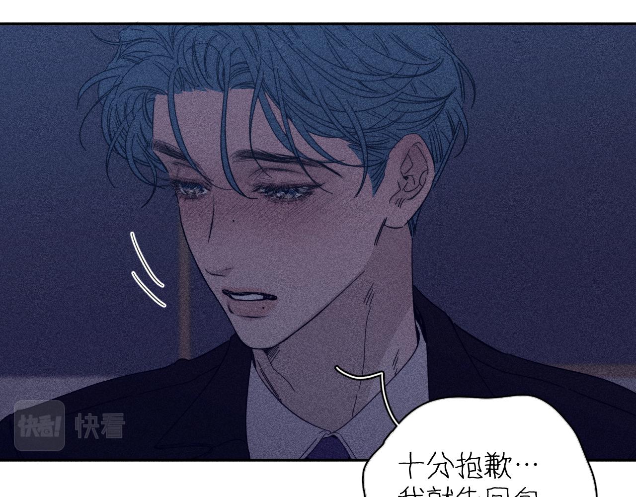 第73话 后盾与惦念60