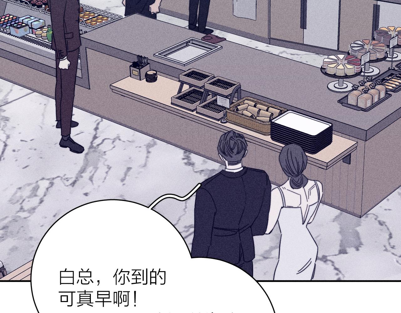 滴62话平凡的我41