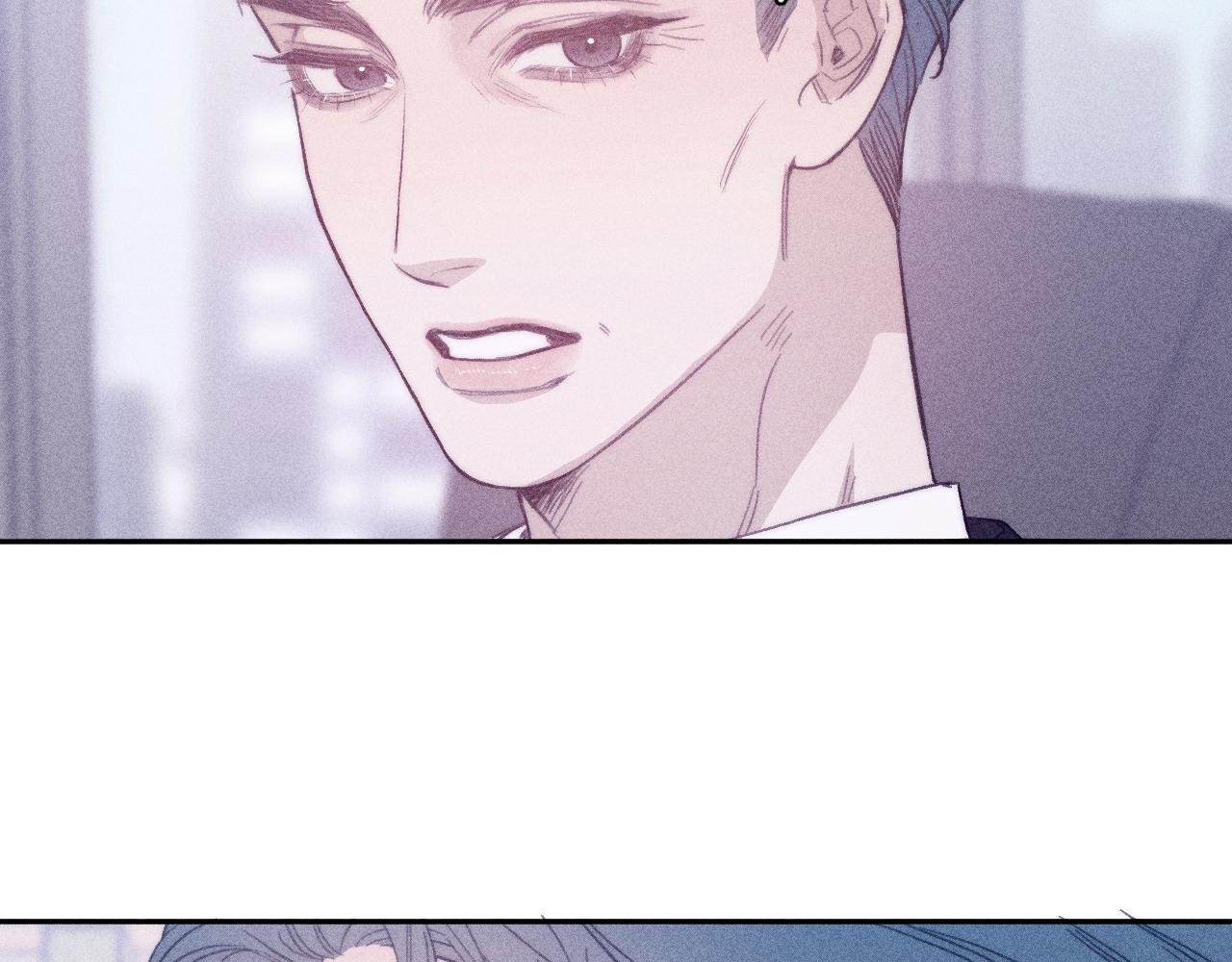 第55话 虎尾春冰71