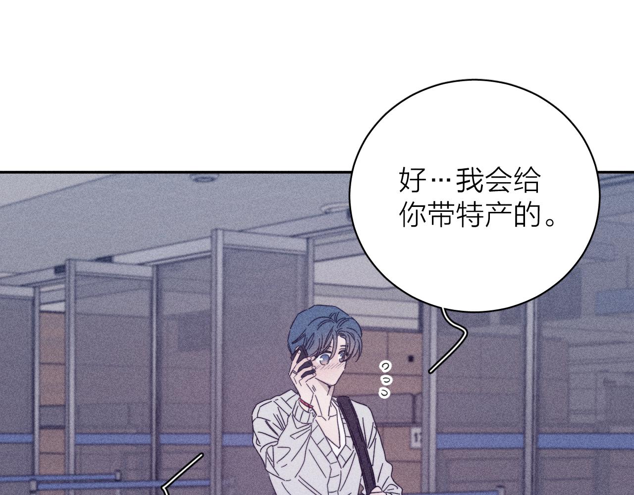 第71话 等73