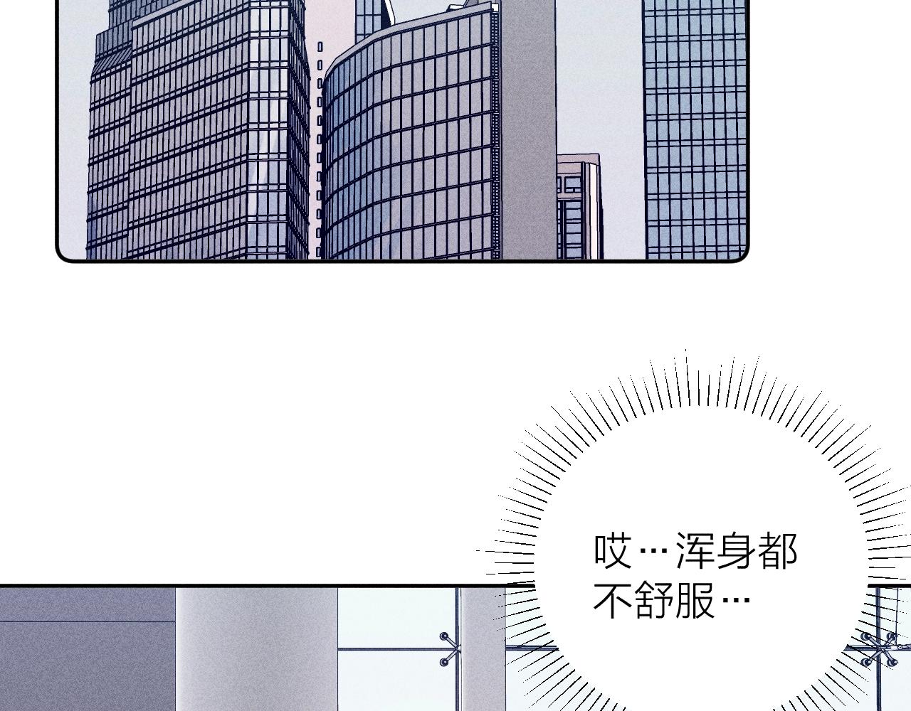 第59话云雨66