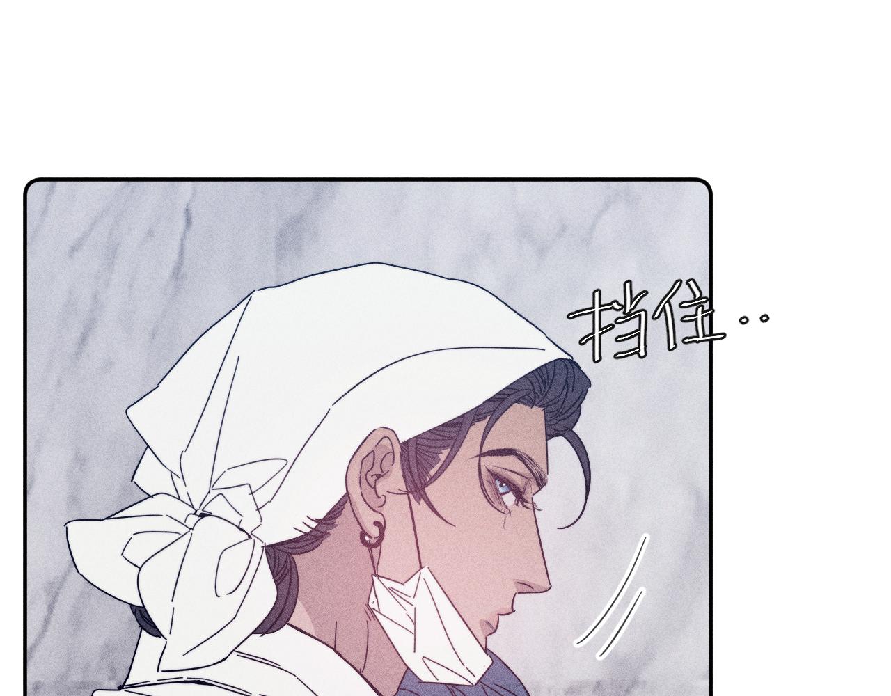 第63话不安的我20