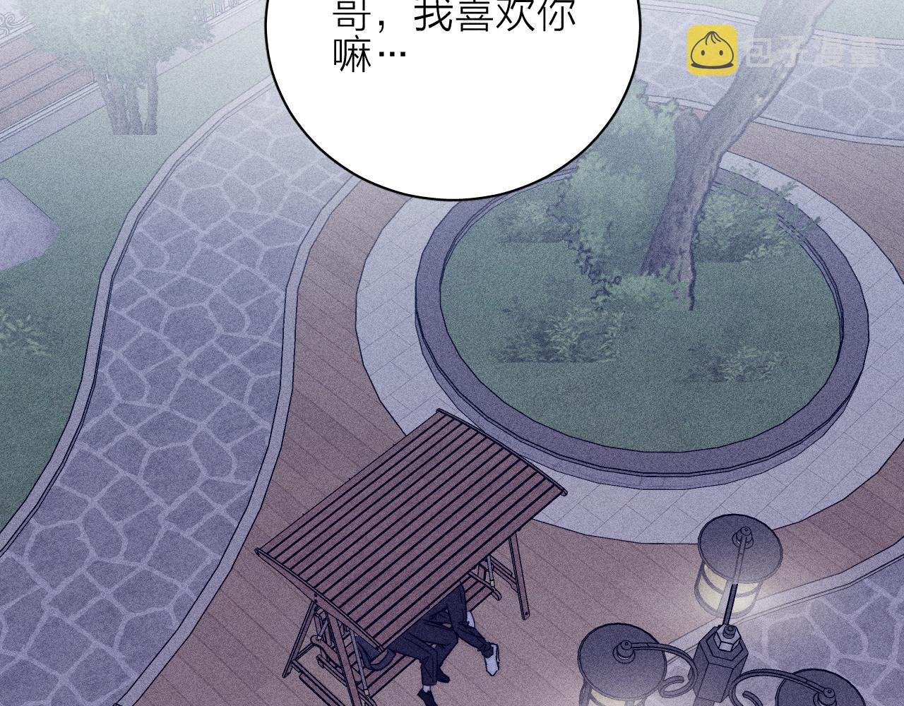 第58话是夜51