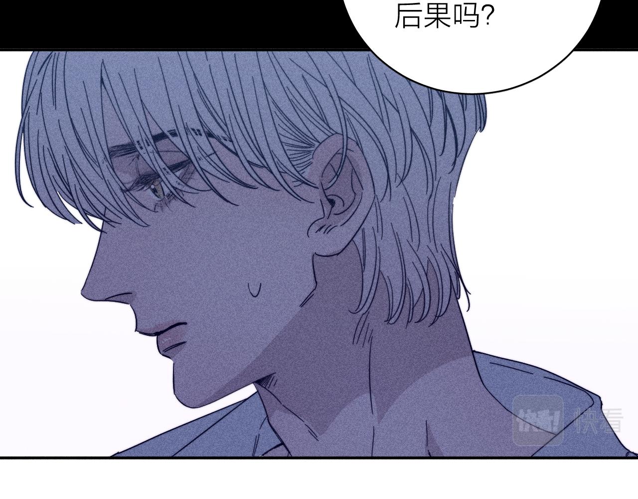 第60话悬崖边71