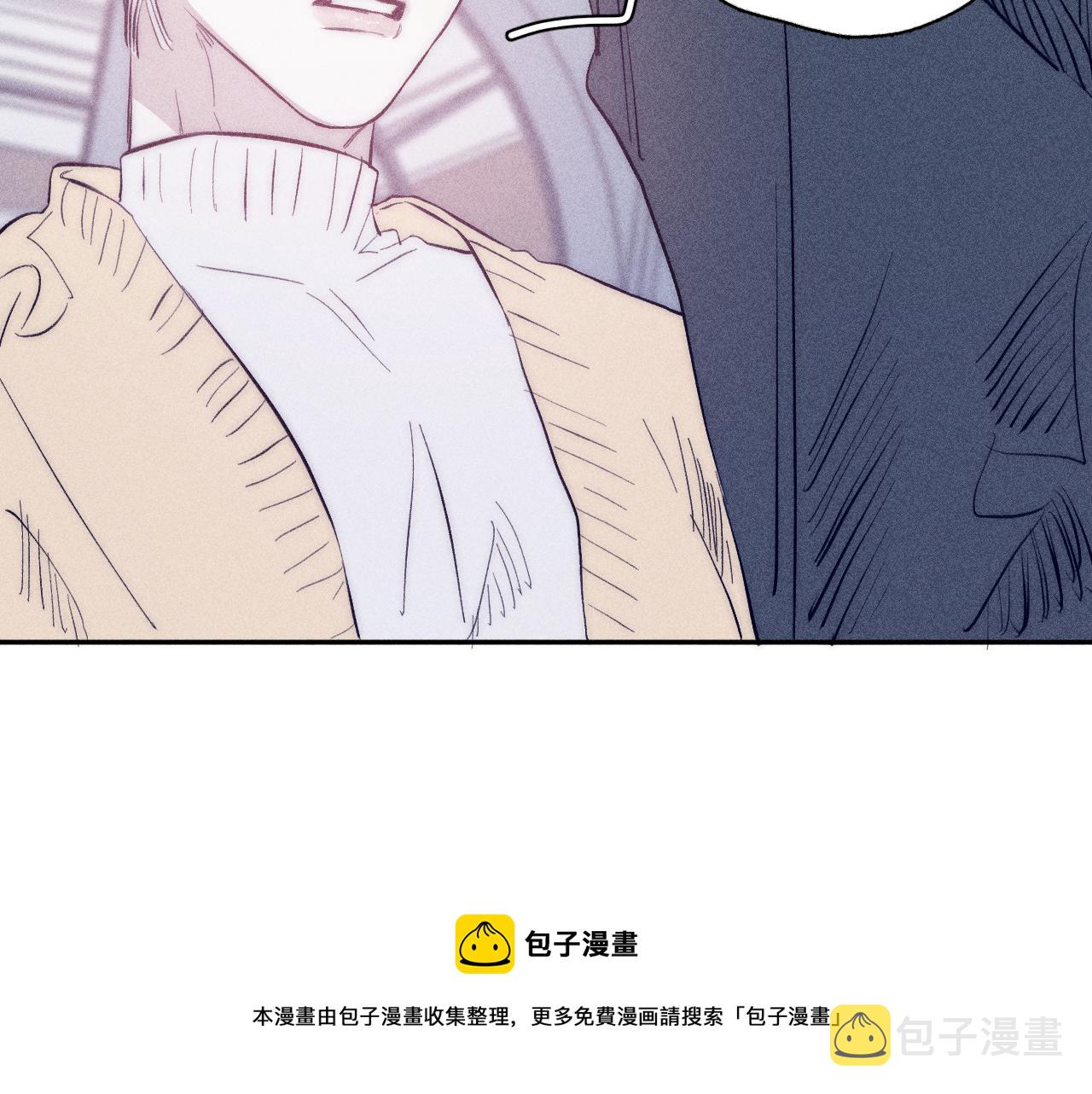 第45话 粉红泡泡76