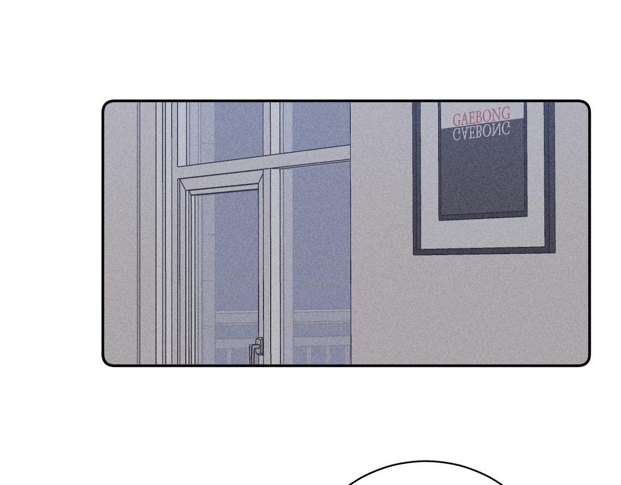 第66话很想你40
