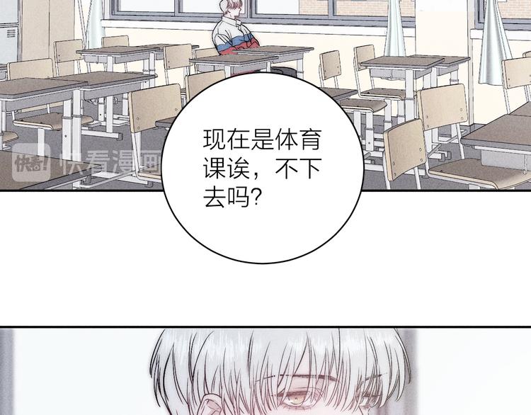 第8话 解或不解34