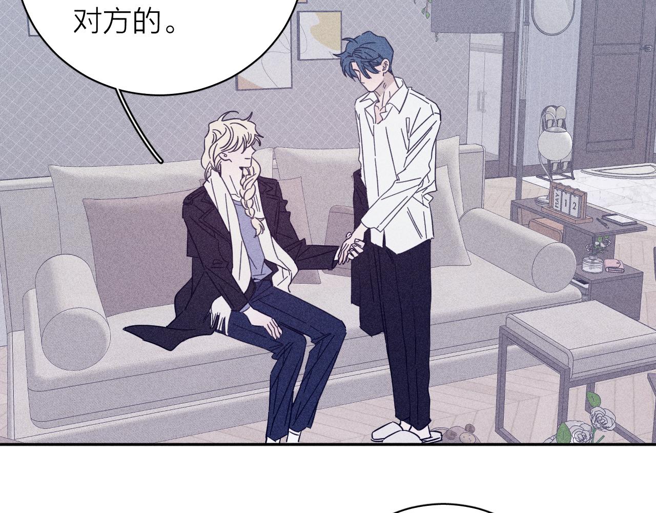 第75话 长路19