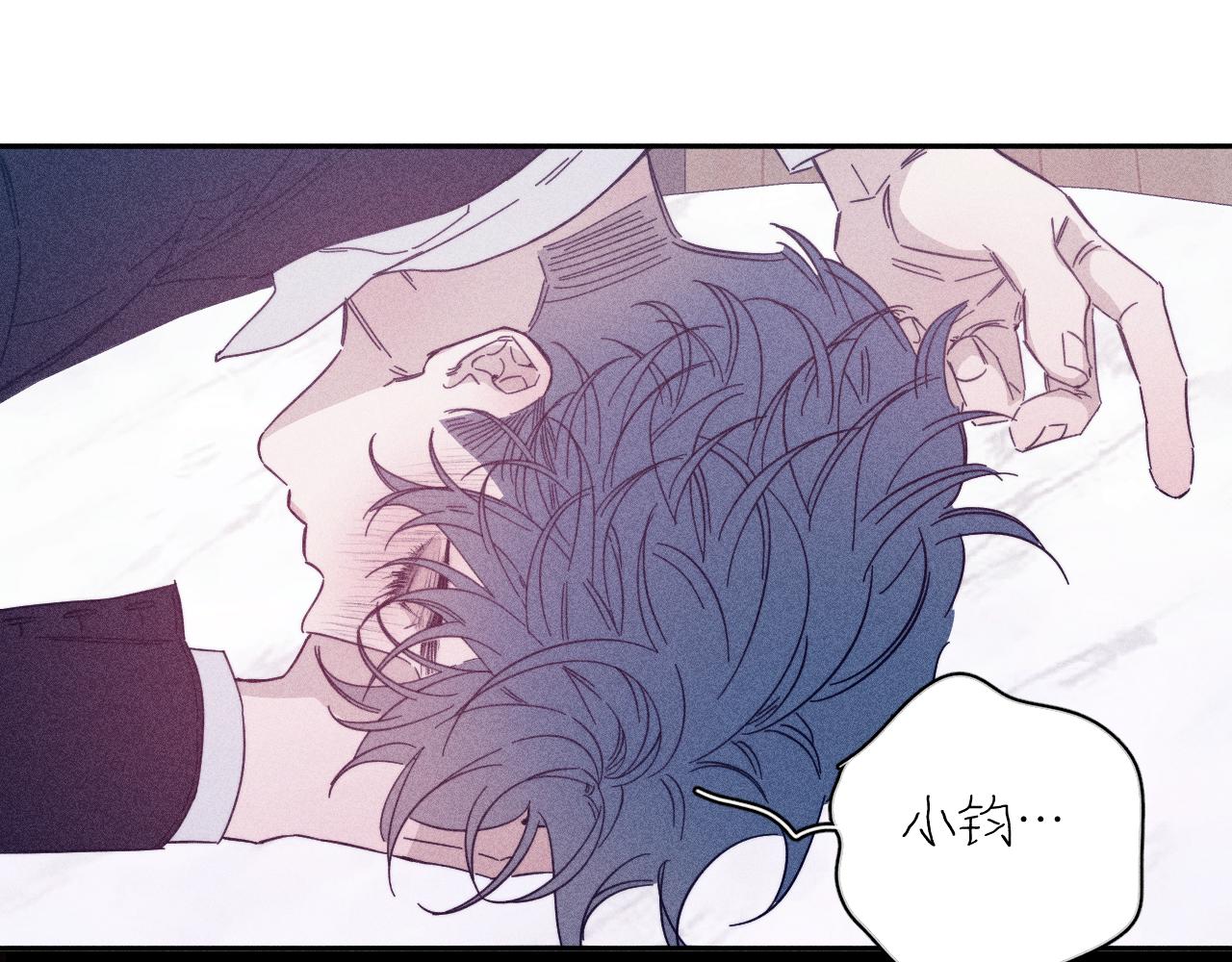 第74话 心事30