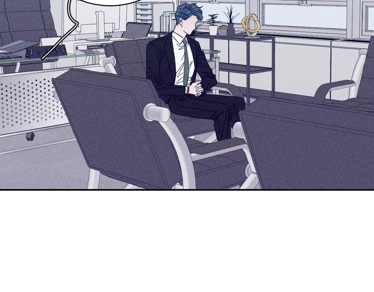 第68话 念你名字时忐忑29