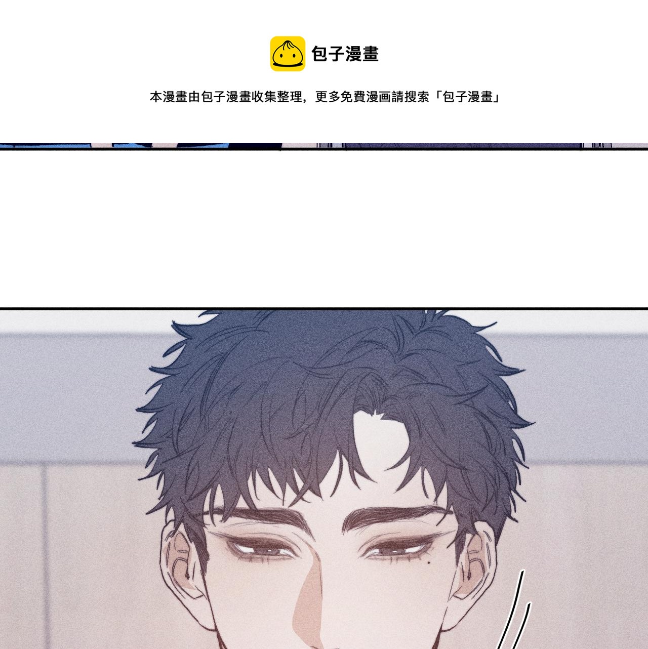 第31话 剪断每只花朵46