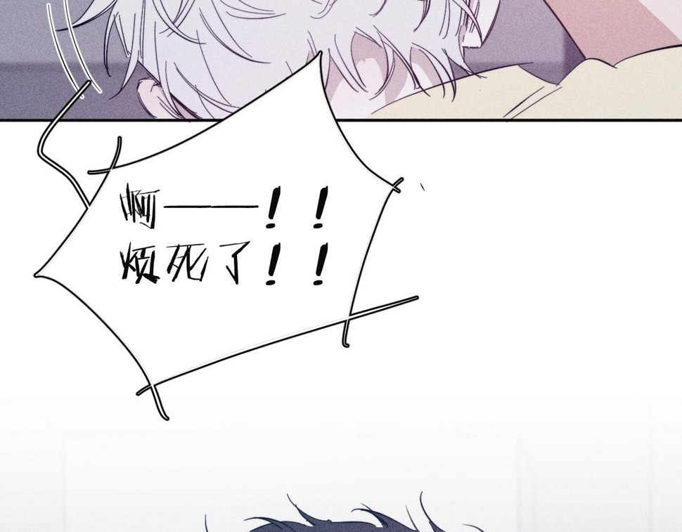 第91话 超载已久的绳索60