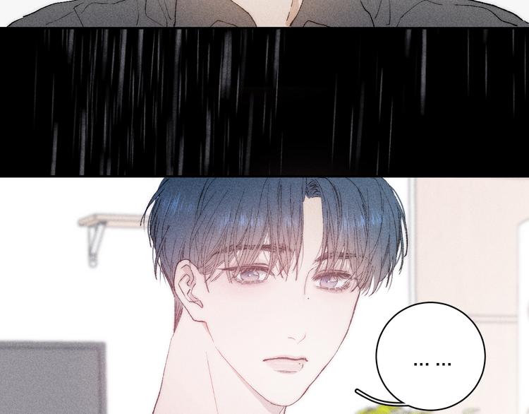 第5话 春雨47
