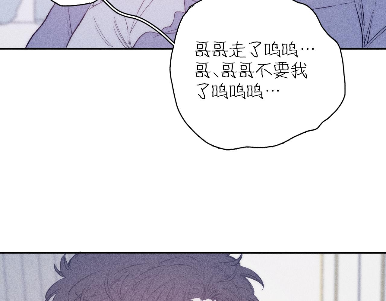 第47话 春去35