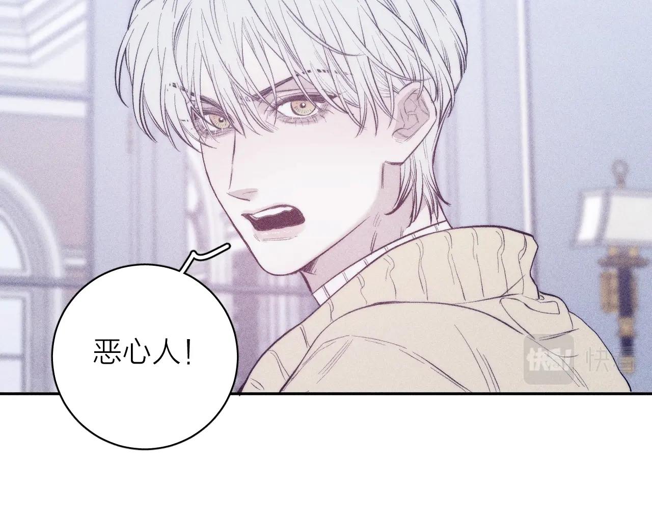 第51话 戒指33