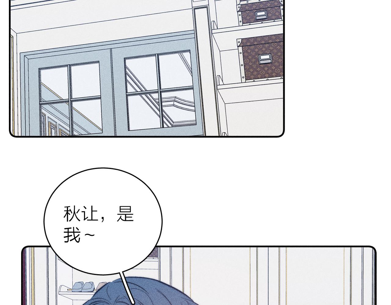 第46话 春来42