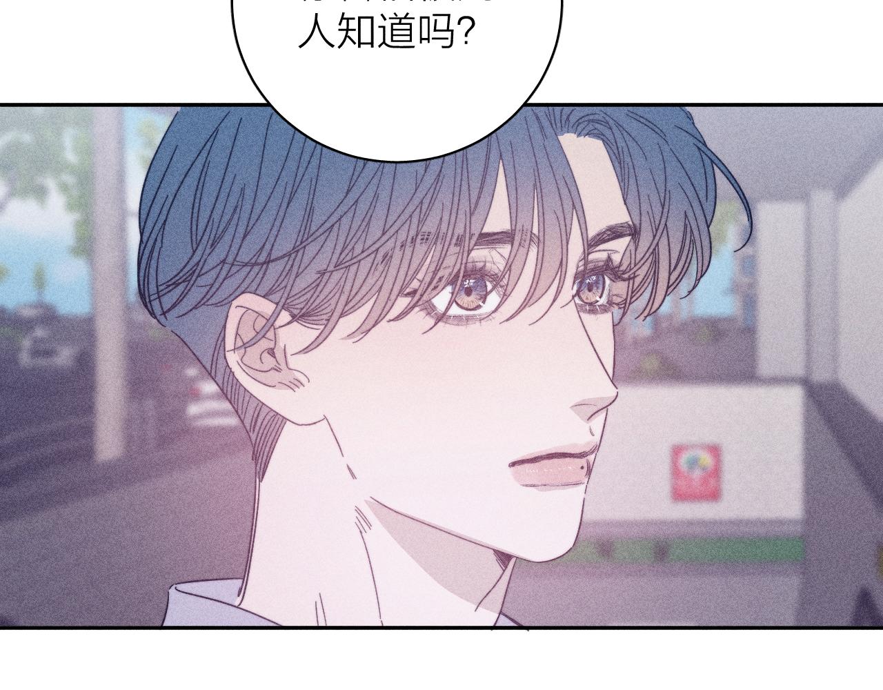 第61话命运使然53