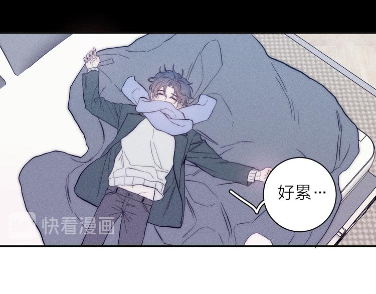 第19话 尘封往事52