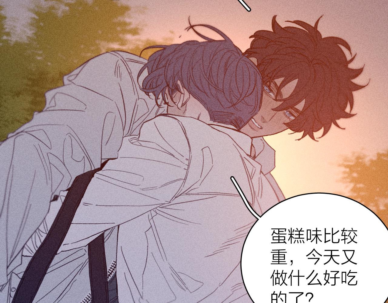 第56话 你即所有61