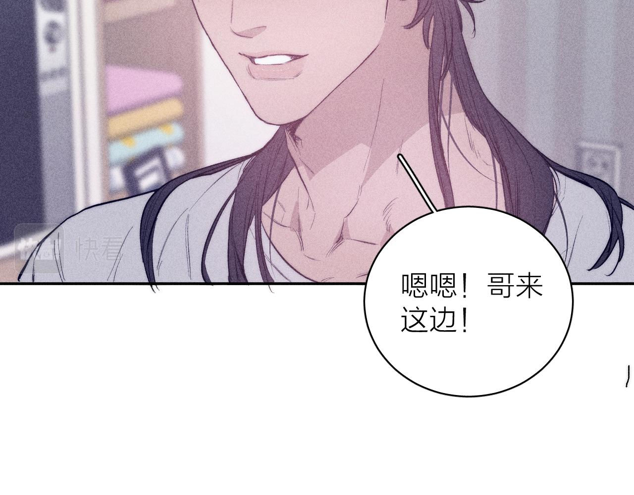 第40话 候鸟着陆25