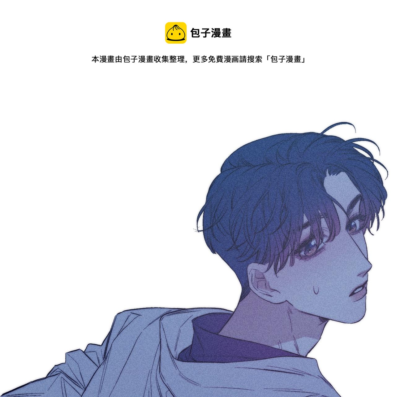 第39话 绳25