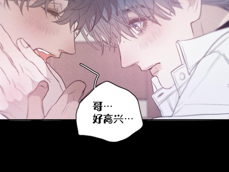 第29话 第二道闪电36