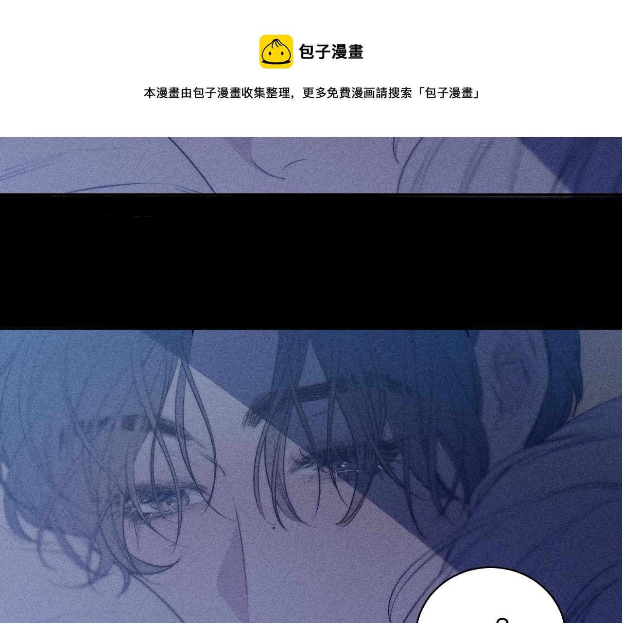 第35话 春天花会开82