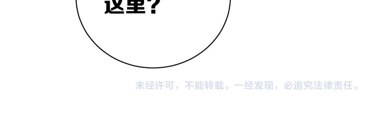第13话 蝴蝶72