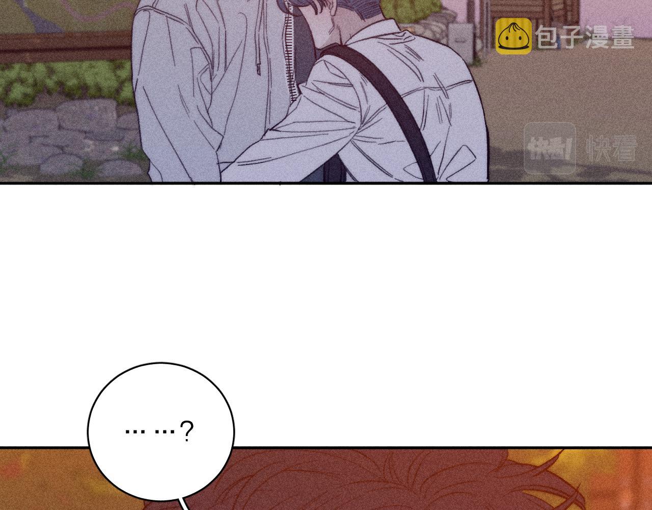 第56话 你即所有53