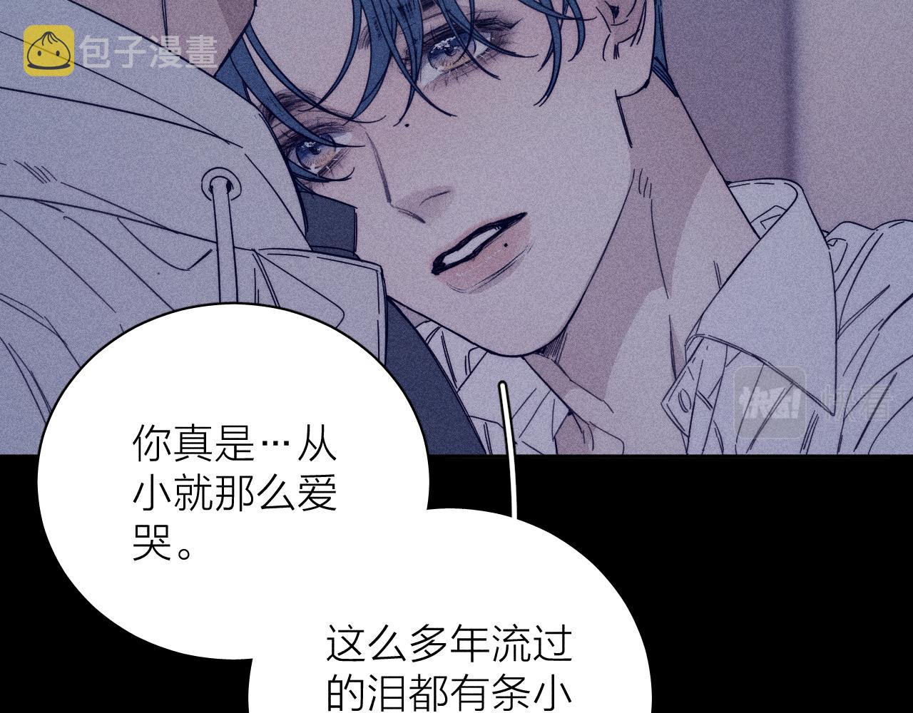 第57话 人生没有同花顺48