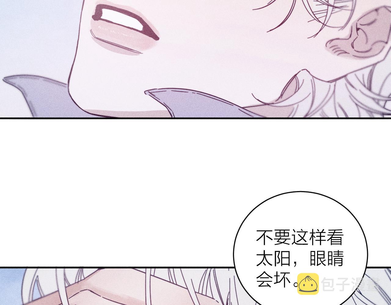 第71话 等13