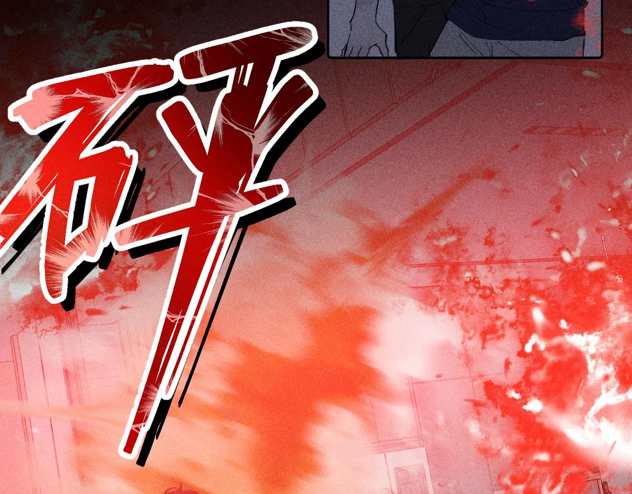 第102话 千万次59