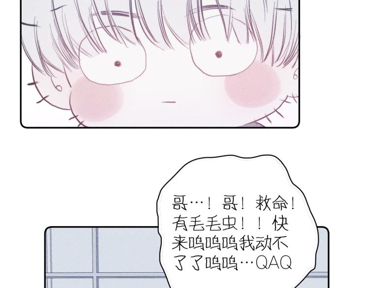 第24话 照片17