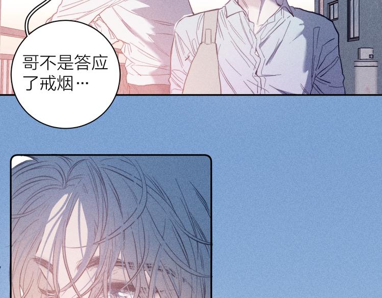 第21话 小孩31