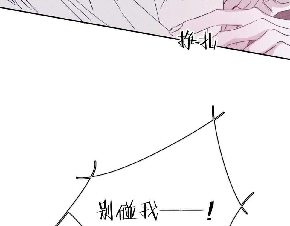 第87话 蝶69