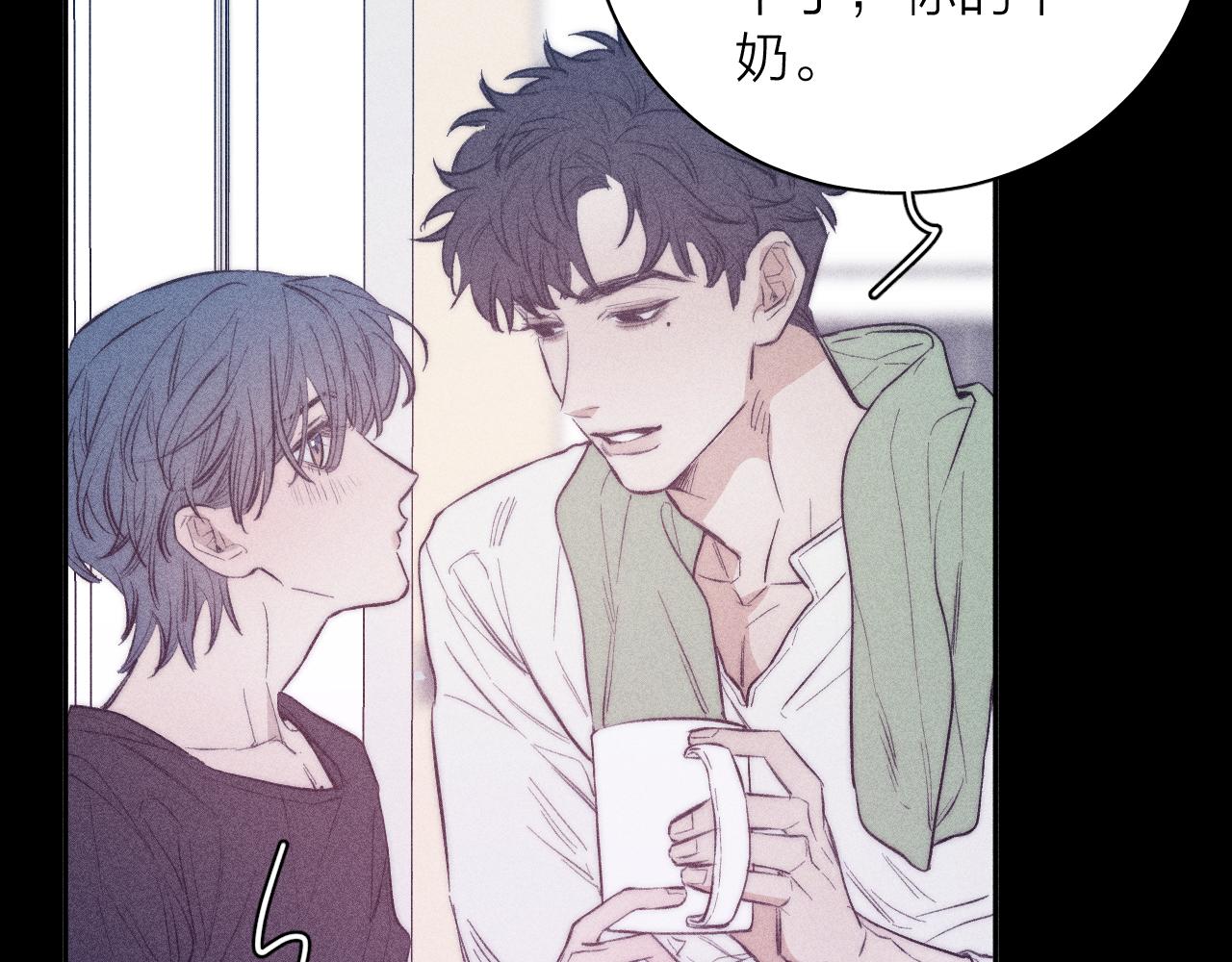 第49话 那朵花开了又落41