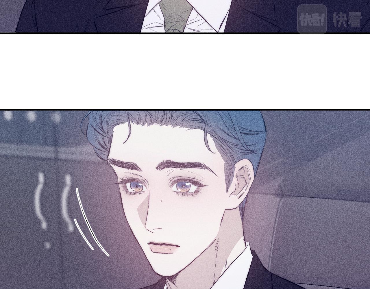 第38话 不愿清醒的人63