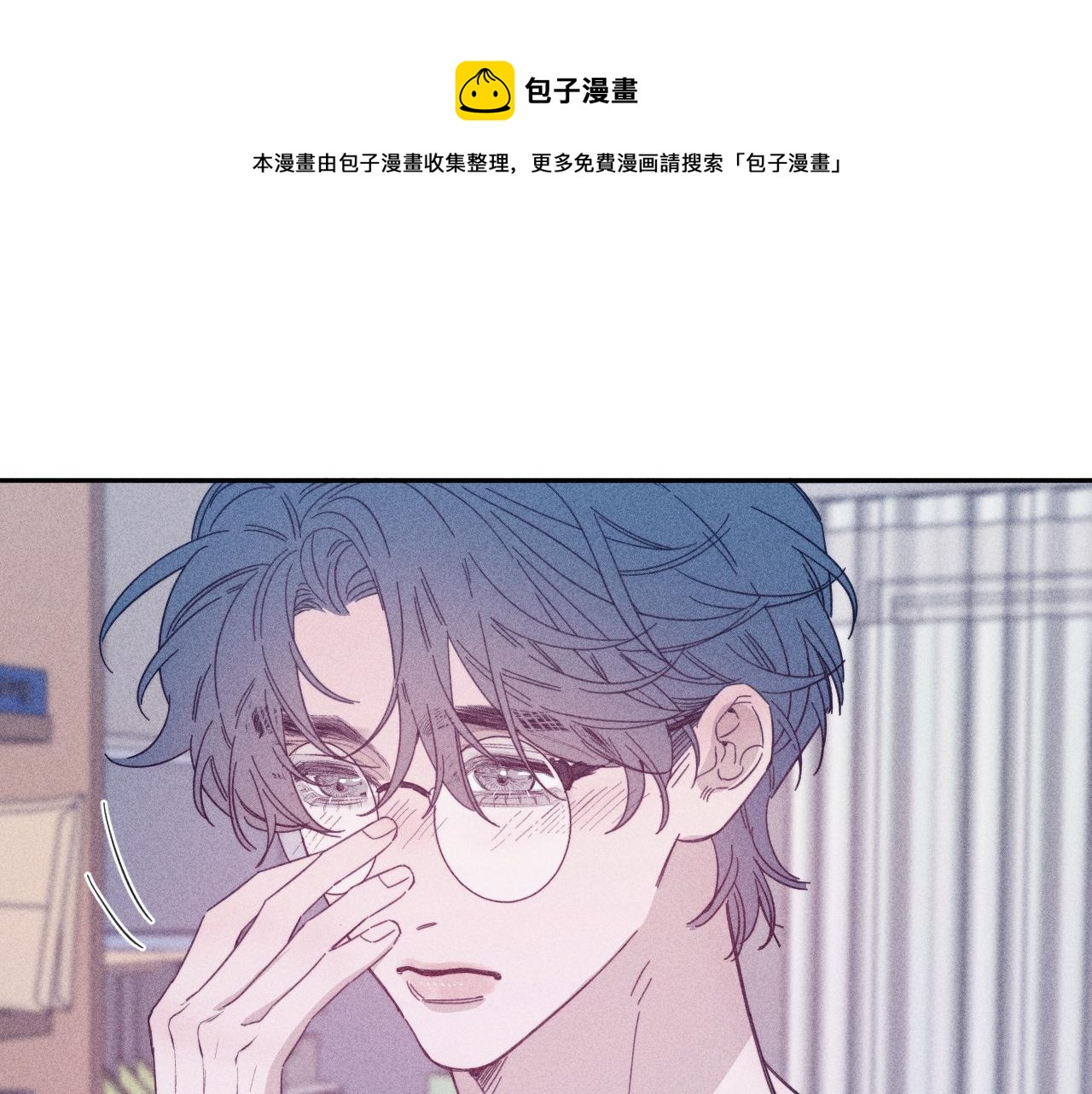 第78话 白纸点墨0