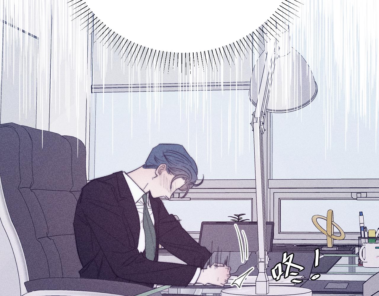 第54话 皎洁月光63