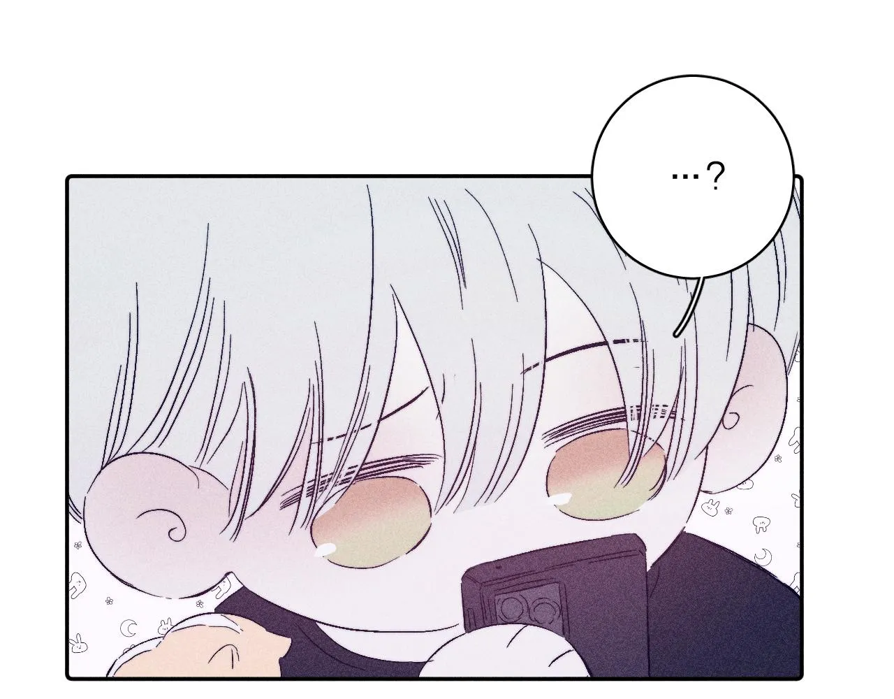 第95话 晕开云层46