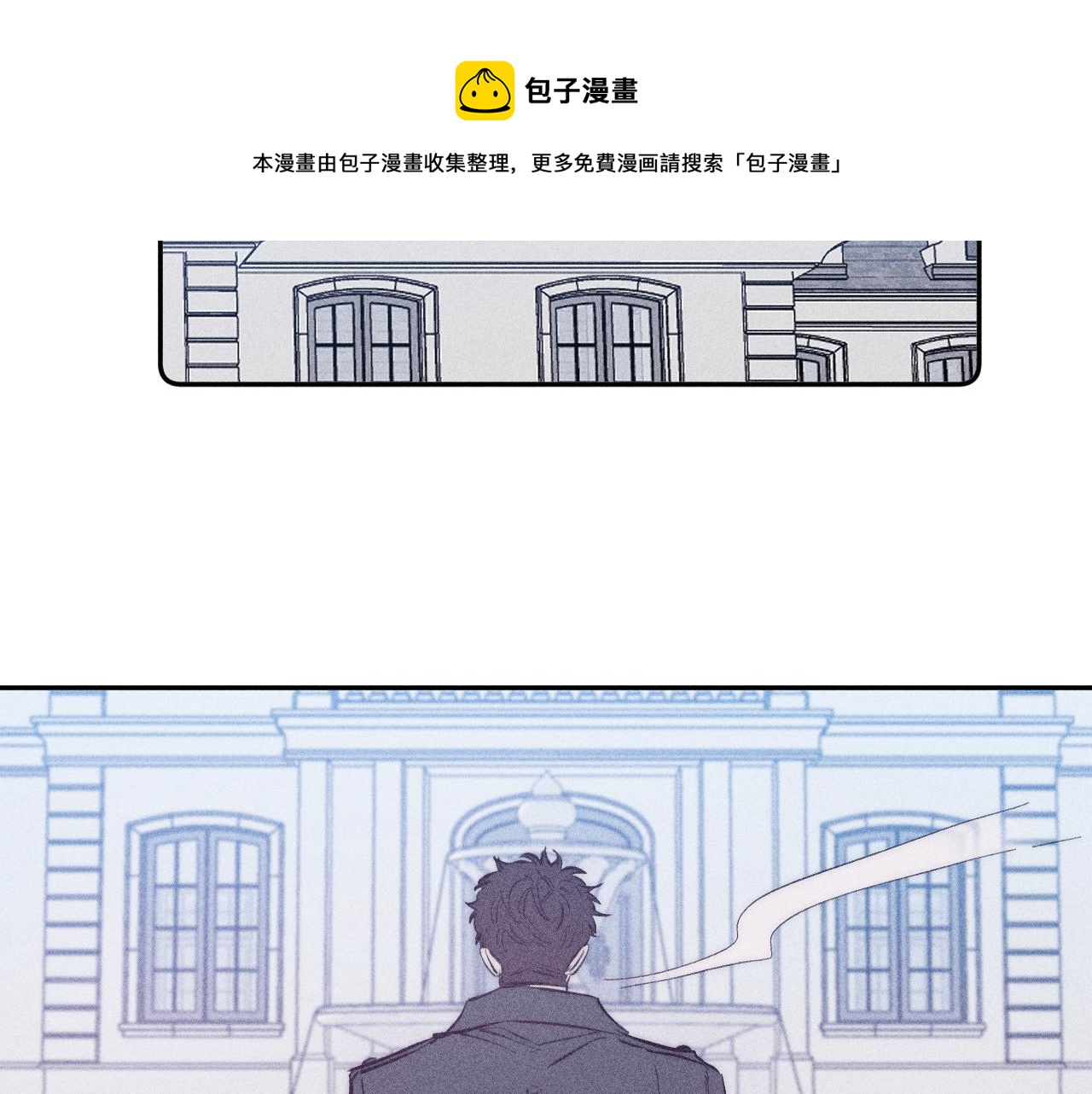 第45话 粉红泡泡48