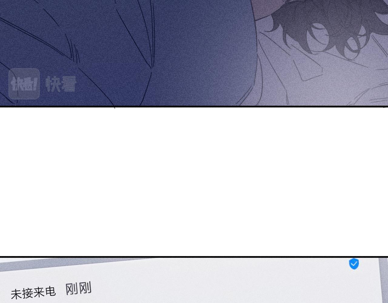 第66话很想你11