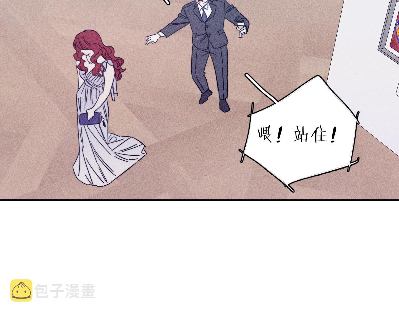 第63话不安的我117