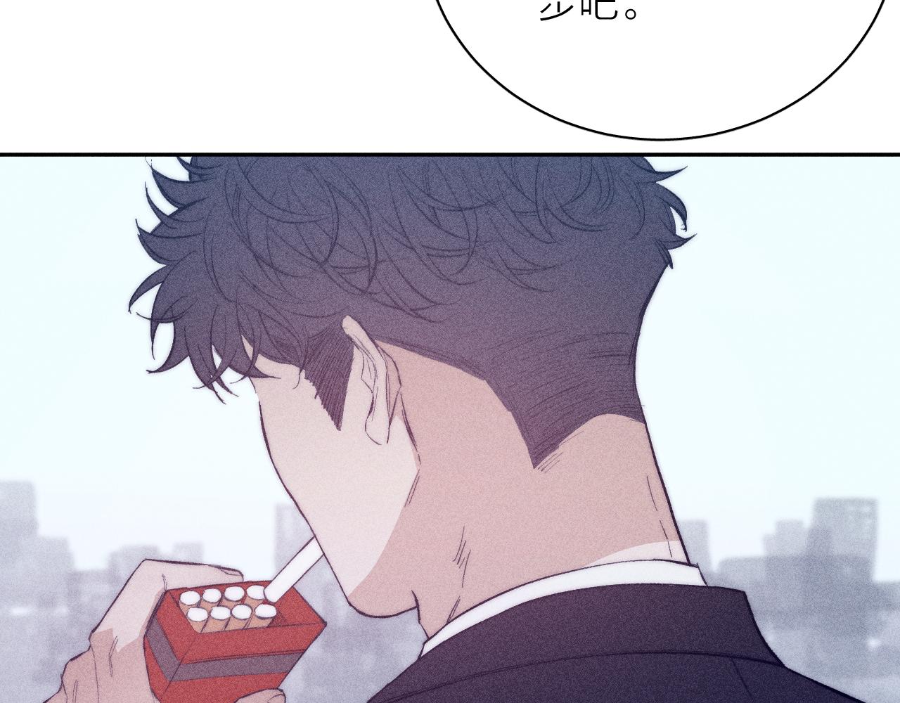 第41话 别再等67