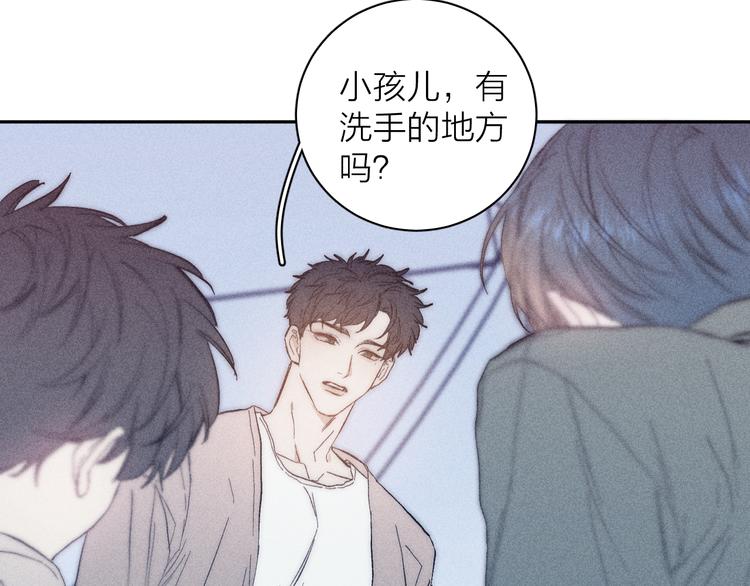 第13话 蝴蝶58