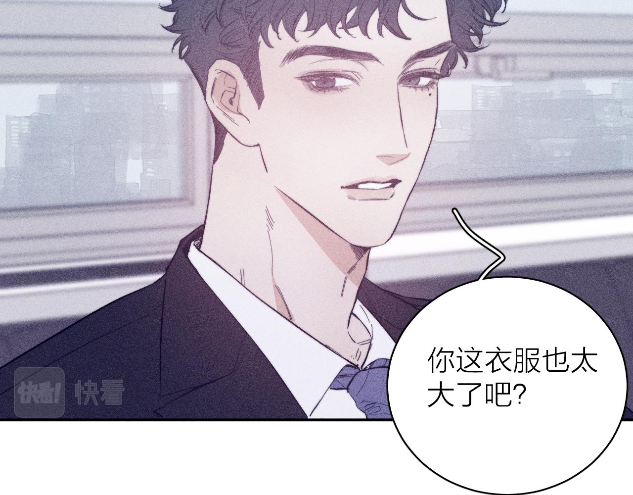 第41话 别再等13